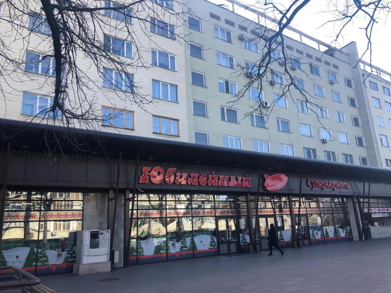Apartment In The Heart Of The City Almaty Exterior foto
